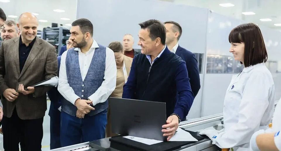    производство «Ядро Фаб» в Дубне