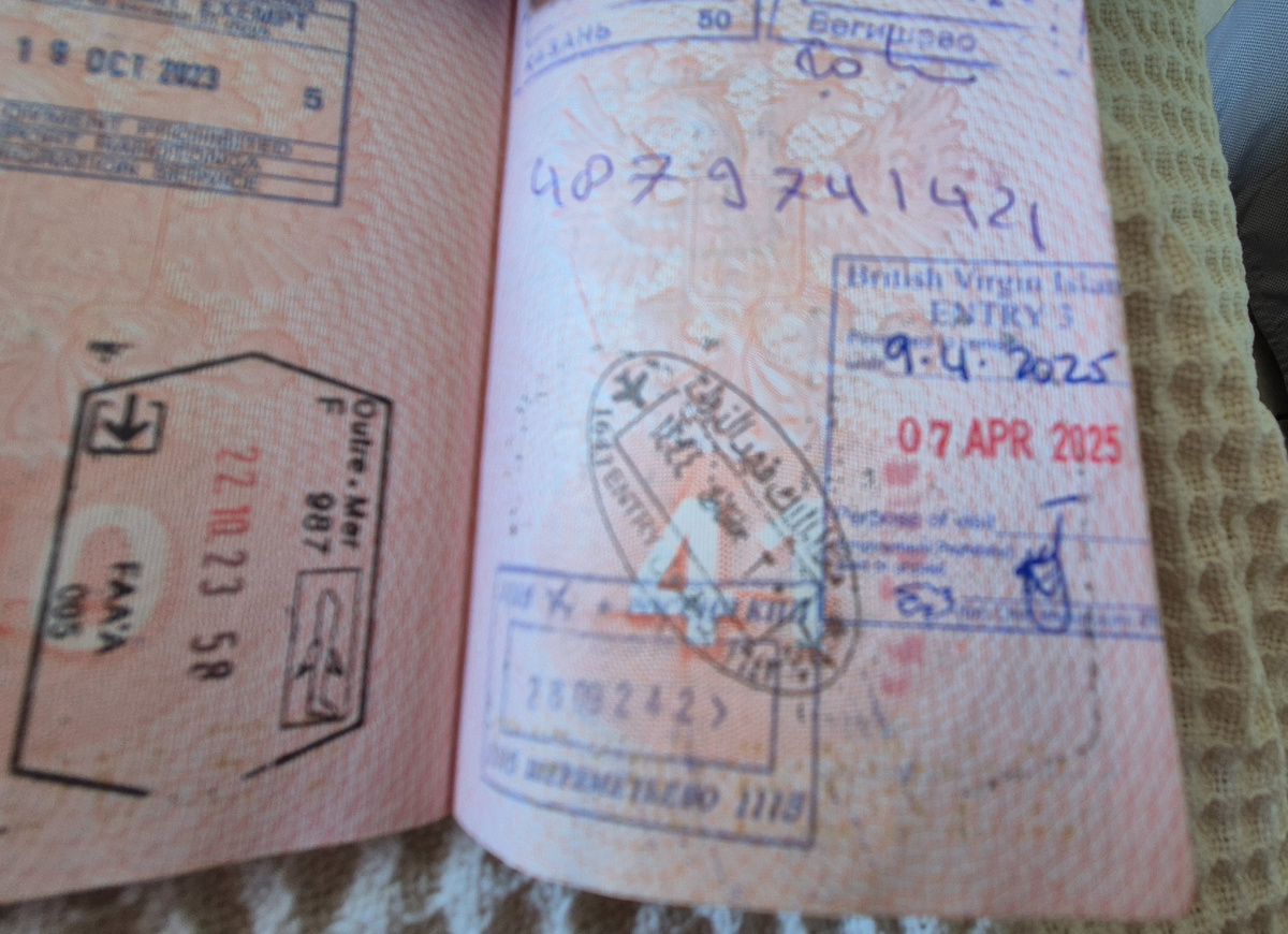 печать: Британские Виргинские острова