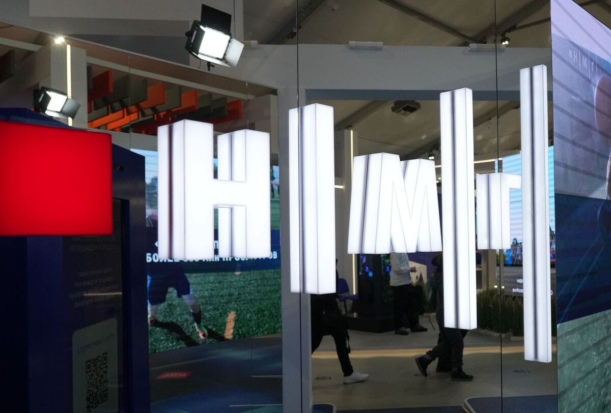     / Источник: © ИЗВЕСТИЯ/Дмитрий Коротаев