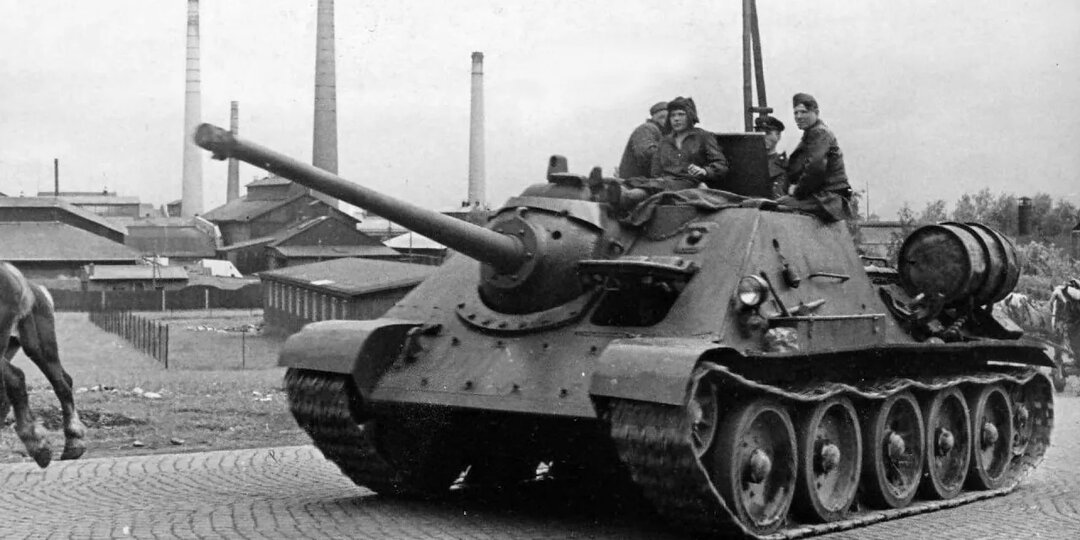 Эта САУ стала спасением для РККА в 1943. Наш ответ "Тиграм" и "Пантерам"