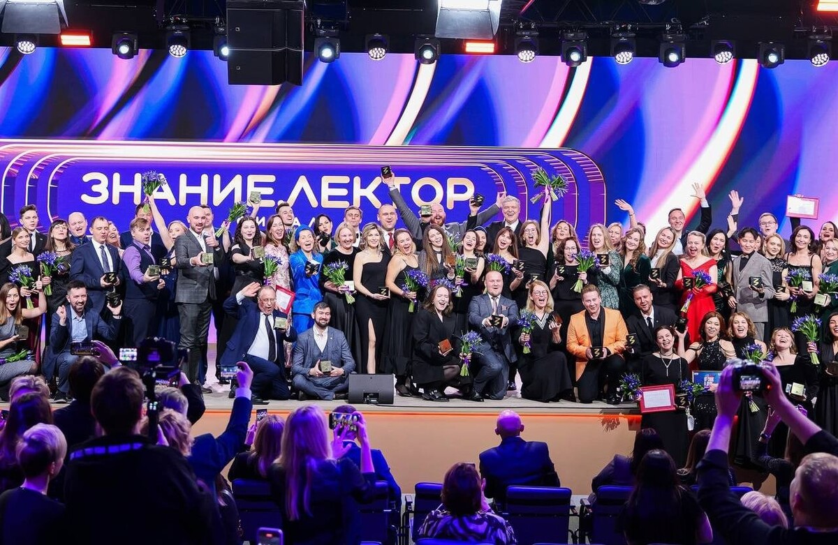     / Источник: @ligalektorov