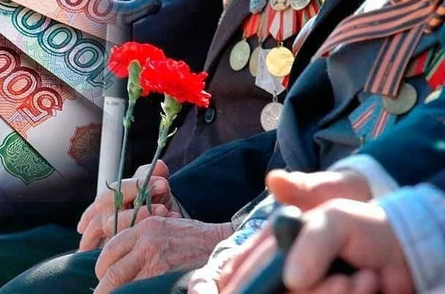 Фото из открытых источников.