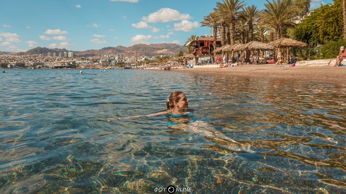 листайте вправо