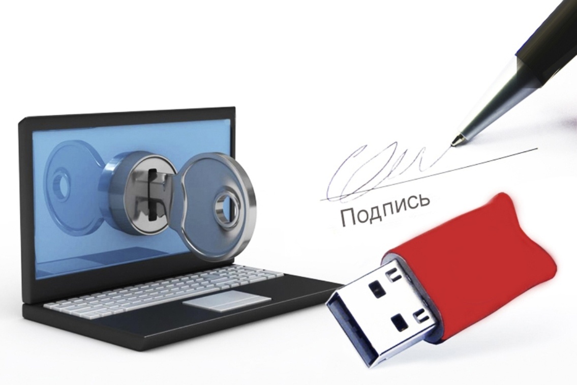 Даже следу от ручки можно придать цифровой код