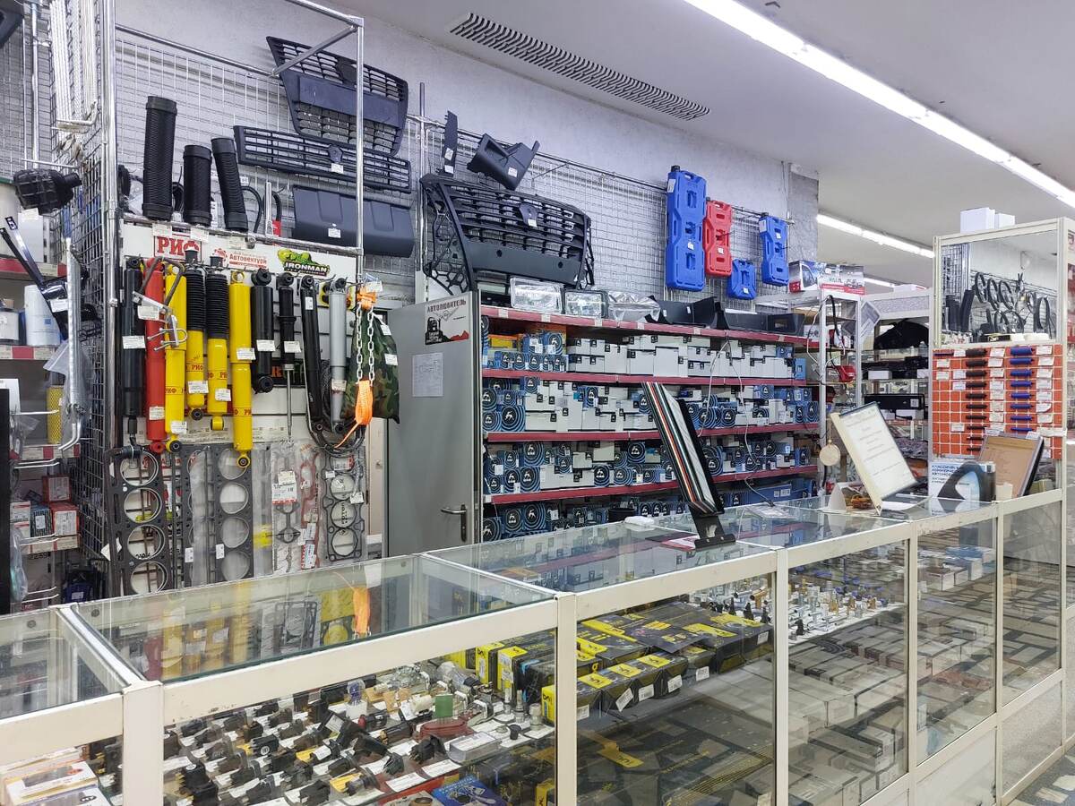 Запчасти ГАЗ  "Автолюбитель" пр. Октябрьский, 58