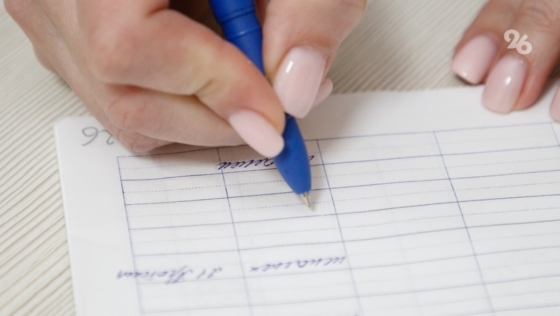      Фото: ИА «Победа26»