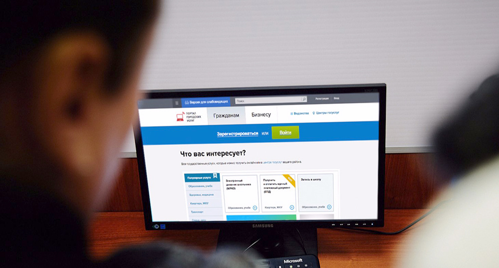    © Пресс-служба Мэра и Правительства Москвы 