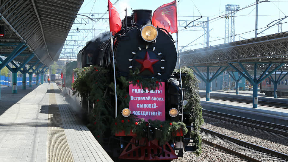 Фото: Юрий Стрелец / Коммерсантъ