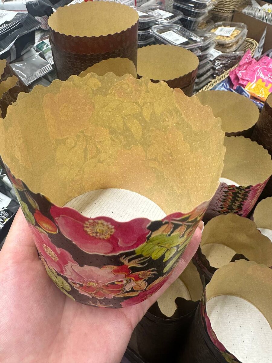 Раньше я покупала формы в магазине.