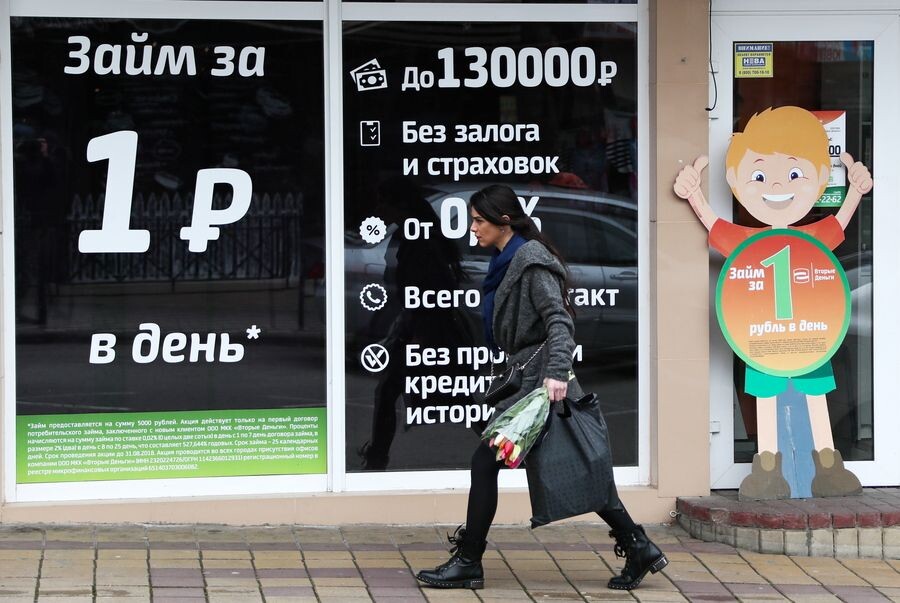     / Источник: © Дмитрий Феоктистов/ТАСС