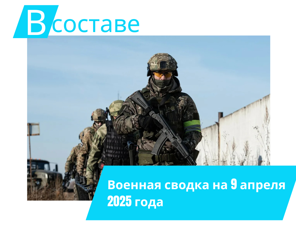 Фото: tomsk-time.ru