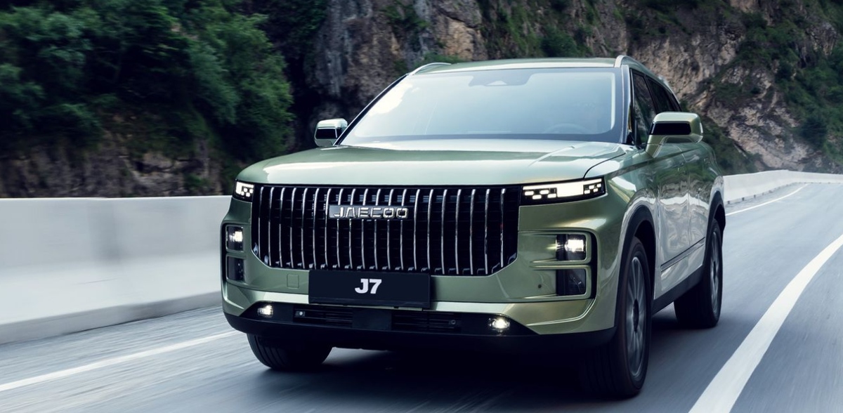 Фото Jaecoo  📷
