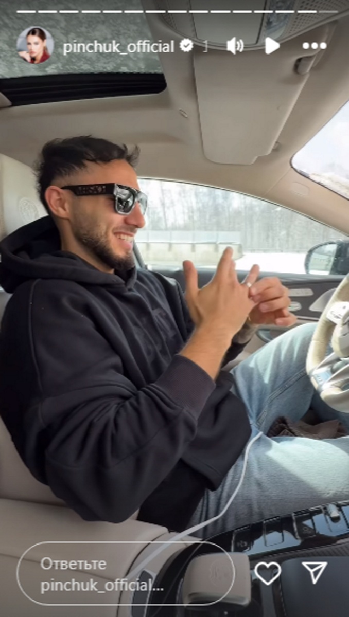 Арай Чобанян надел обручальное кольцо. Фото: соцсети