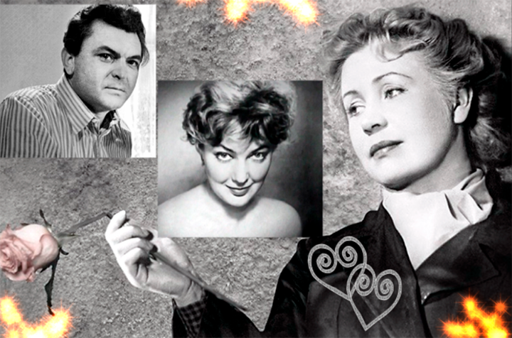 Инна Макарова, Сергей Бондарчук, Ирина Скобцева