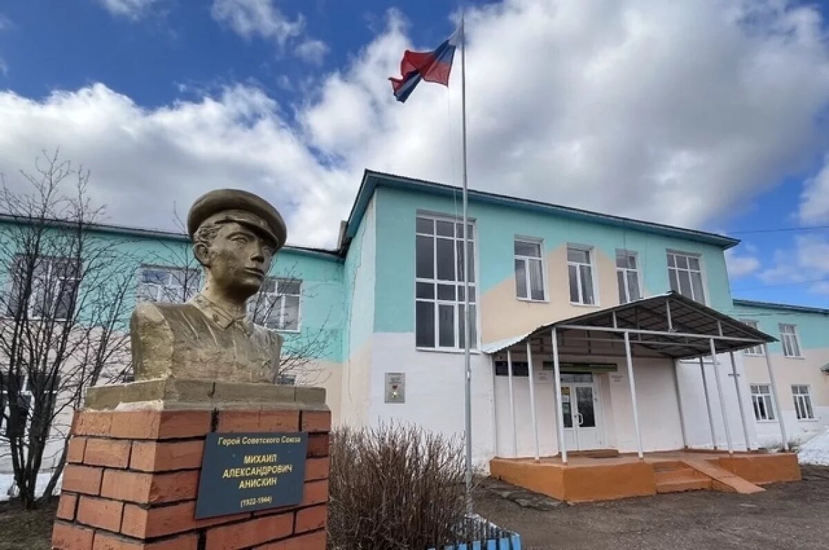    Более 200 книг собрал РСХБ в Башкирии для сельской школы в Охлебинино