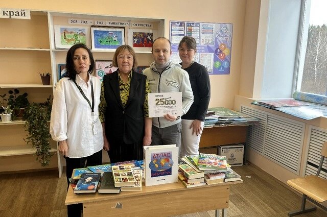    Фото: РоссельхозБанк