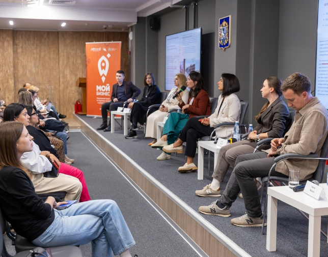    Фото: Минэкономразвития Самарской области