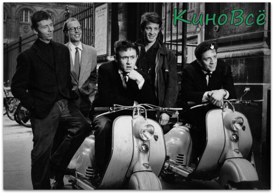 кадр из фильма «Пешком, верхом и на машине»