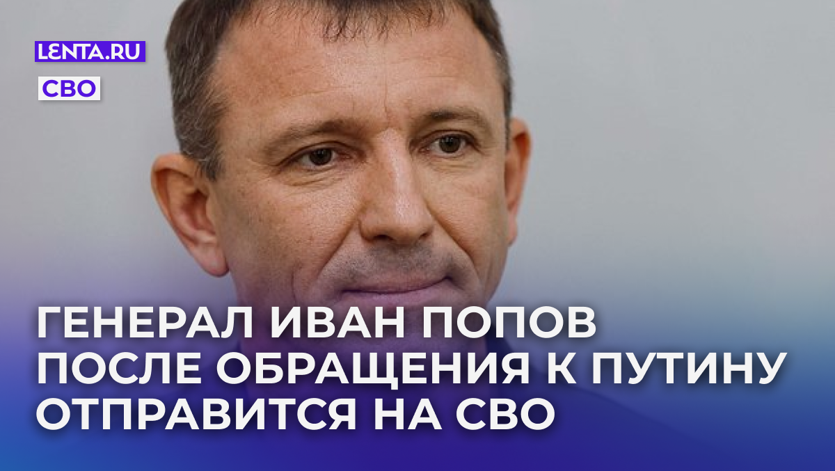 Фото: Evgenia Novozhenina / Reuters

