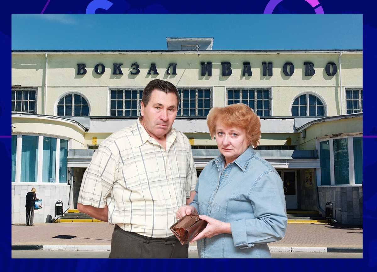 коллаж автора