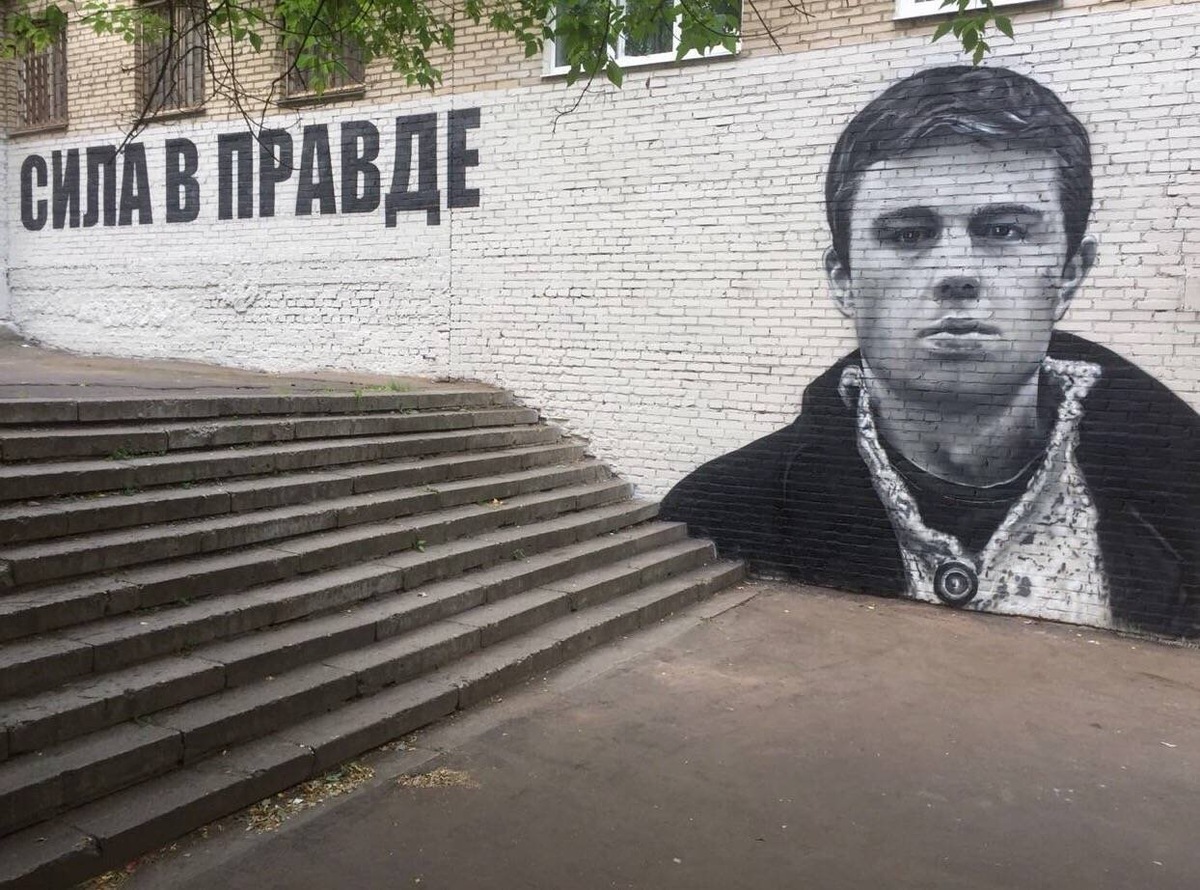 фото взято с сайта https://yandex.ru/images/search?from=tabbar&img_url=https%3A%2F%2Fscontent-hel3-1.cdninstagram.com%2Fv%2Ft51.2885-15%2Fe35%2F242287808_225701659615755_6228038551010902853_n.jpg%3F_nc_ht%3Dscontent-hel3-1.cdninstagram.com%26_nc_cat%3D103%26_nc_ohc%3DQKec5t8URjcAX9zAdhT%26edm%3DAABBvjUBAAAA%26ccb%3D7-4%26oh%3Dfa62f58b66e893713c46187fff5dbd8b%26oe%3D6150129E%26_nc_sid%3D83d603&lr=56&pos=18&rpt=simage&text=сила%20в%20правде