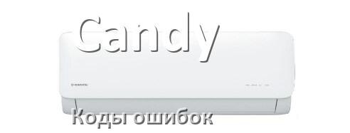 
Коды ошибок кондиционера Candy что означает EC, EL, E4, E5, F0, DF, F1, H3