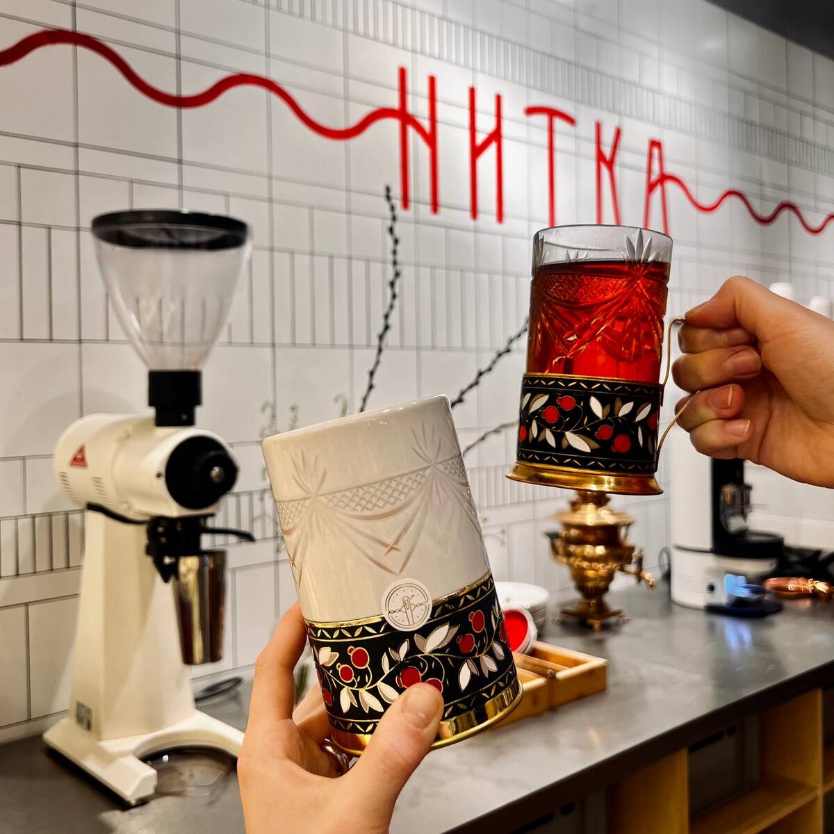 Русская чайная Нитка