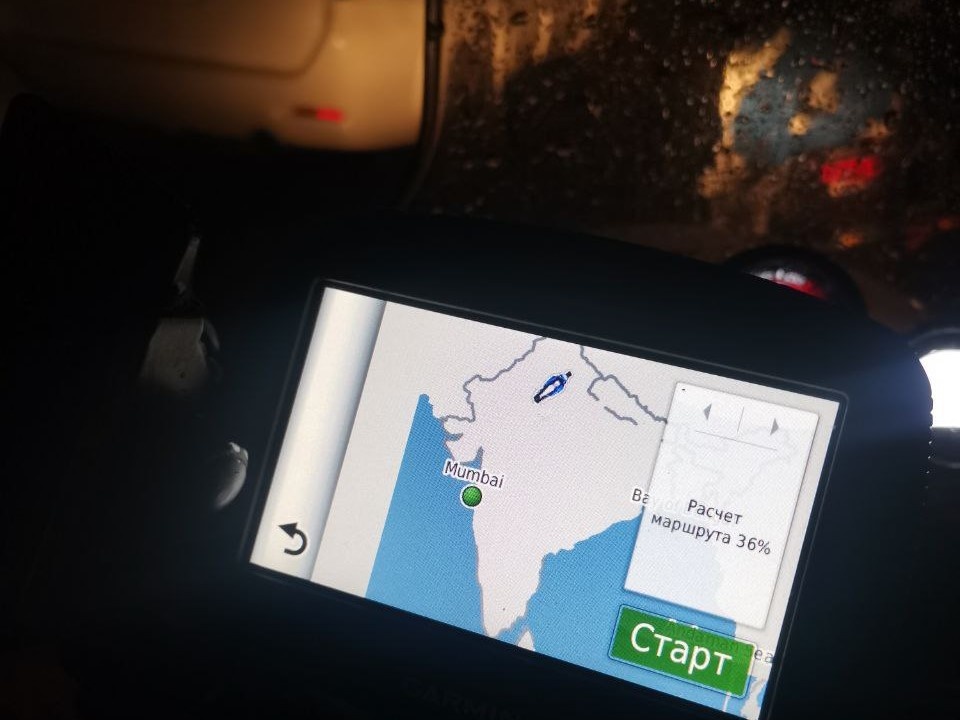 Вышли из гостиницы - на улице темно, решили попробовать выскочить из Дели до того, как город проснется и на улицах города наступит транспортный ад
