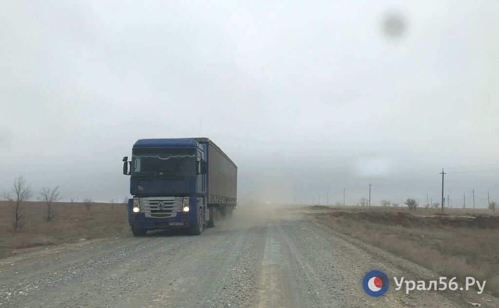    При ремонте дороги в Оренбургской области подрядчики похитили более 15 миллионов рублей