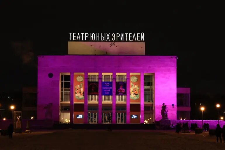    ТЮЗ. Фото: Baltphoto/Вероника Овсянникова