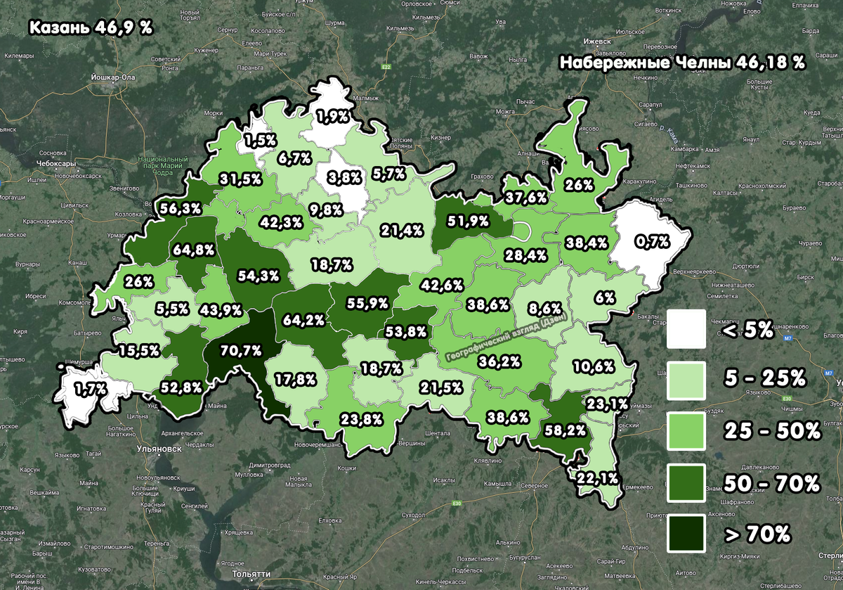 Доля русских по районам Татарстана