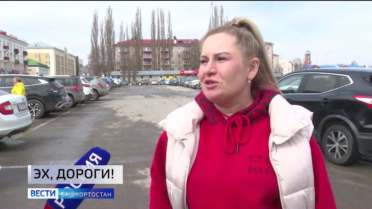    Уфимцы поделились мнением о качестве ямочного ремонта