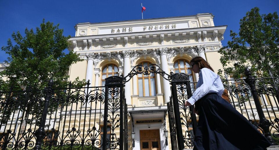    РИА «Новости»