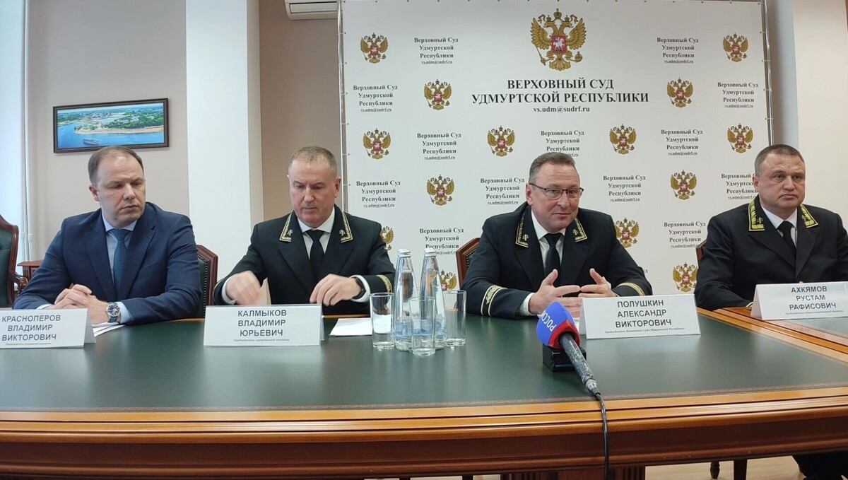     Автор: Сергей Савинов Источник: udm-info.ru