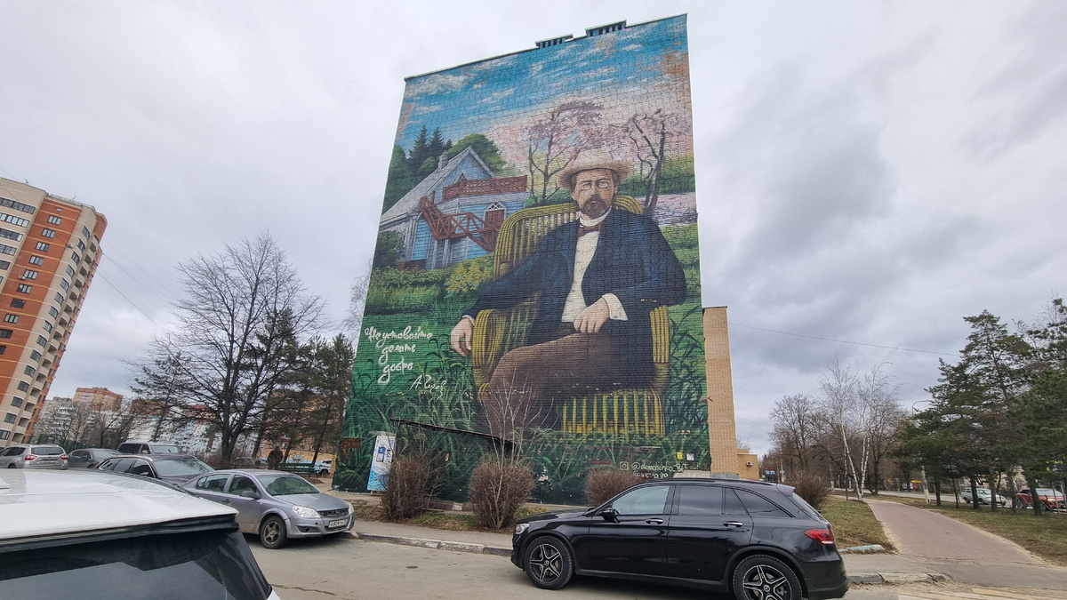 На фото: ул. Чехова, д. 73