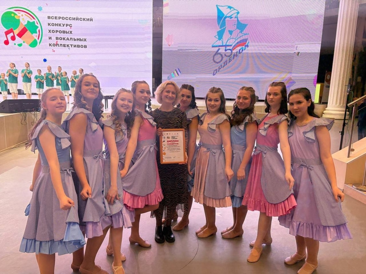 Фото: телеграм-канал Город Курск