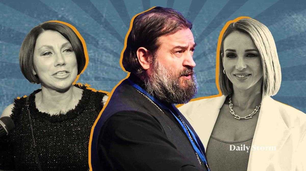    Коллаж: Daily Storm