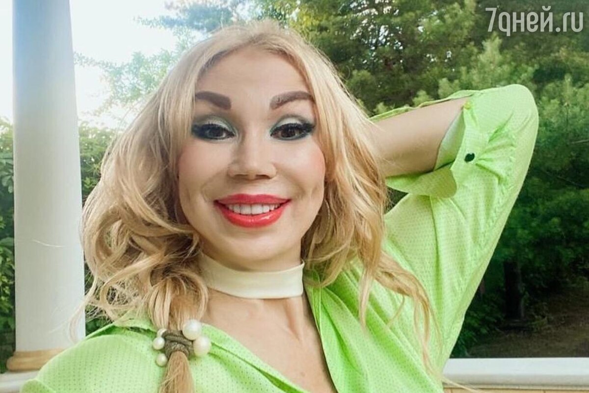    Маша Распутина Социальные сети