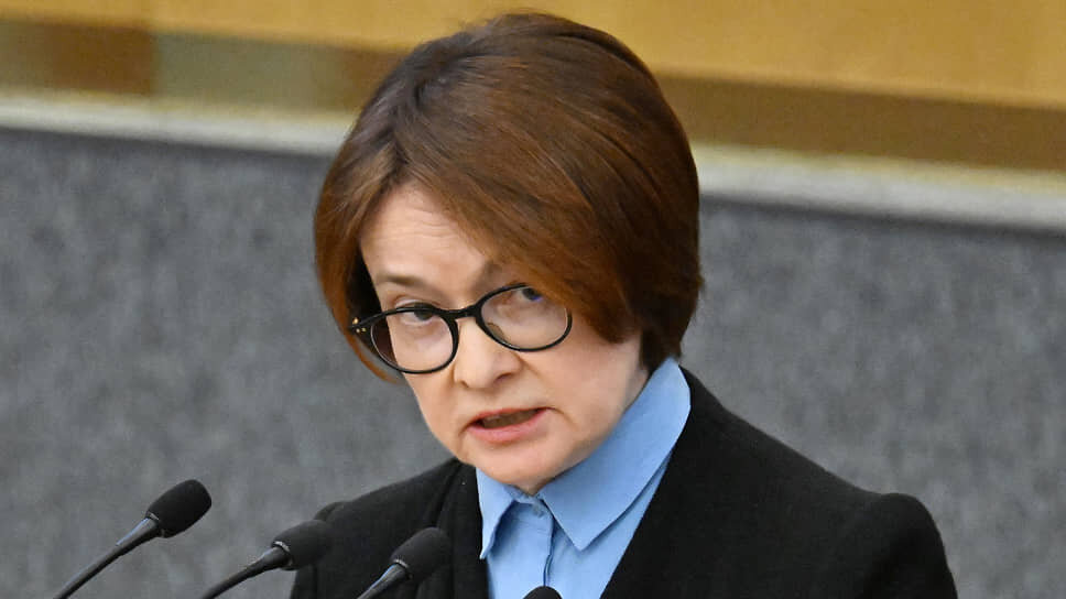 Эльвира Набиуллина.📷Фото: Дмитрий Духанин / Коммерсантъ