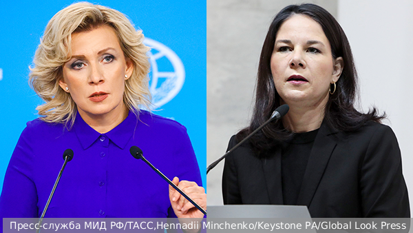     Фото: Пресс-служба МИД РФ/ТАСС,Hennadii Minchenko/Keystone PA/Global Look Press   
 Текст: Елизавета Шишкова