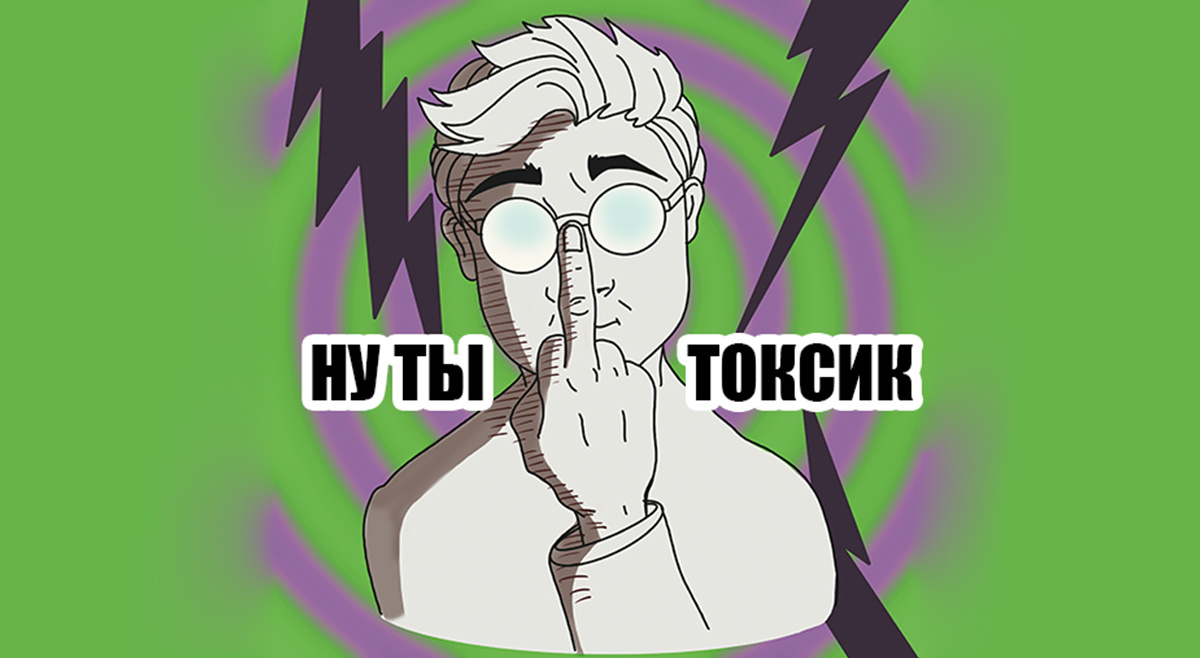 Оригинальная рисунок Pukich Brain⚡️
