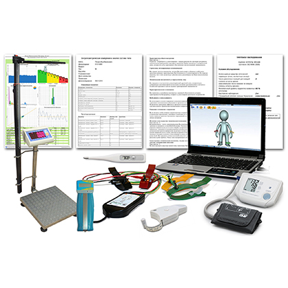 Здоровье-Экспресс-2 для спорта исполнение 1 