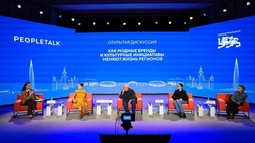 Пресс-служба Национального центра «Россия»