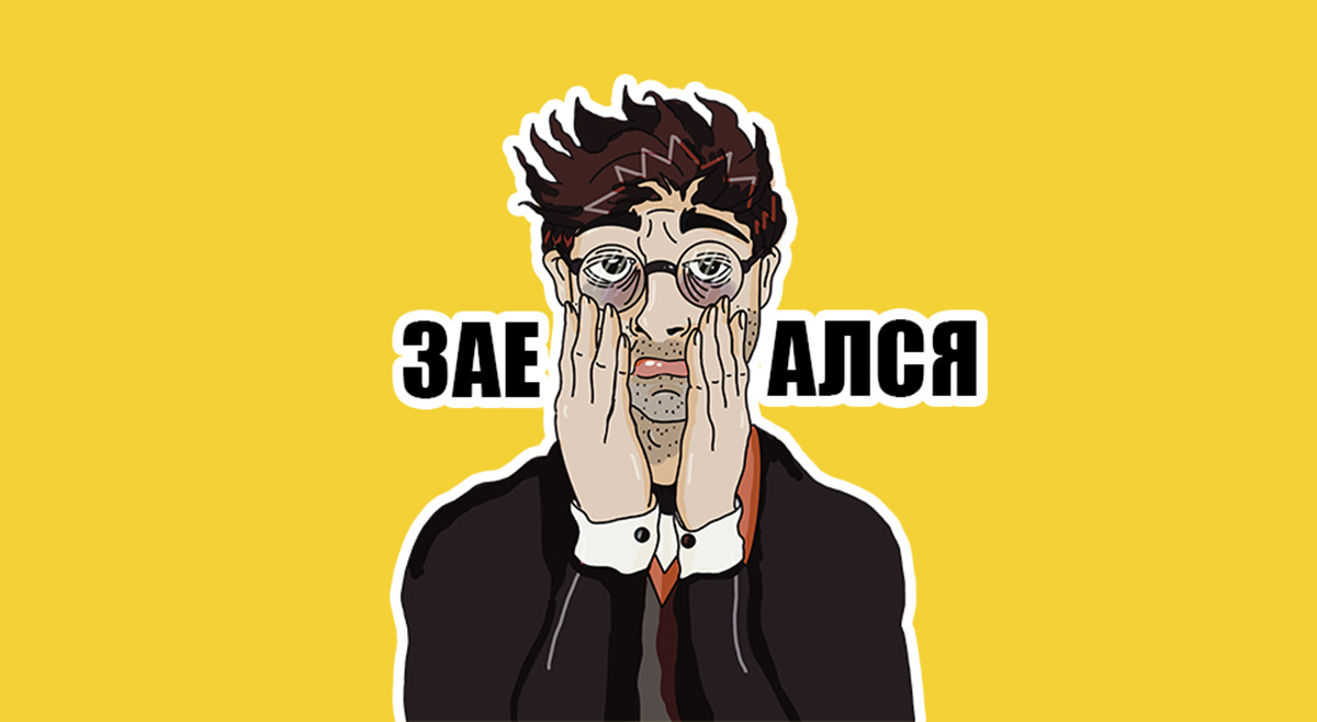 Оригинальная рисунок Pukich Brain⚡️