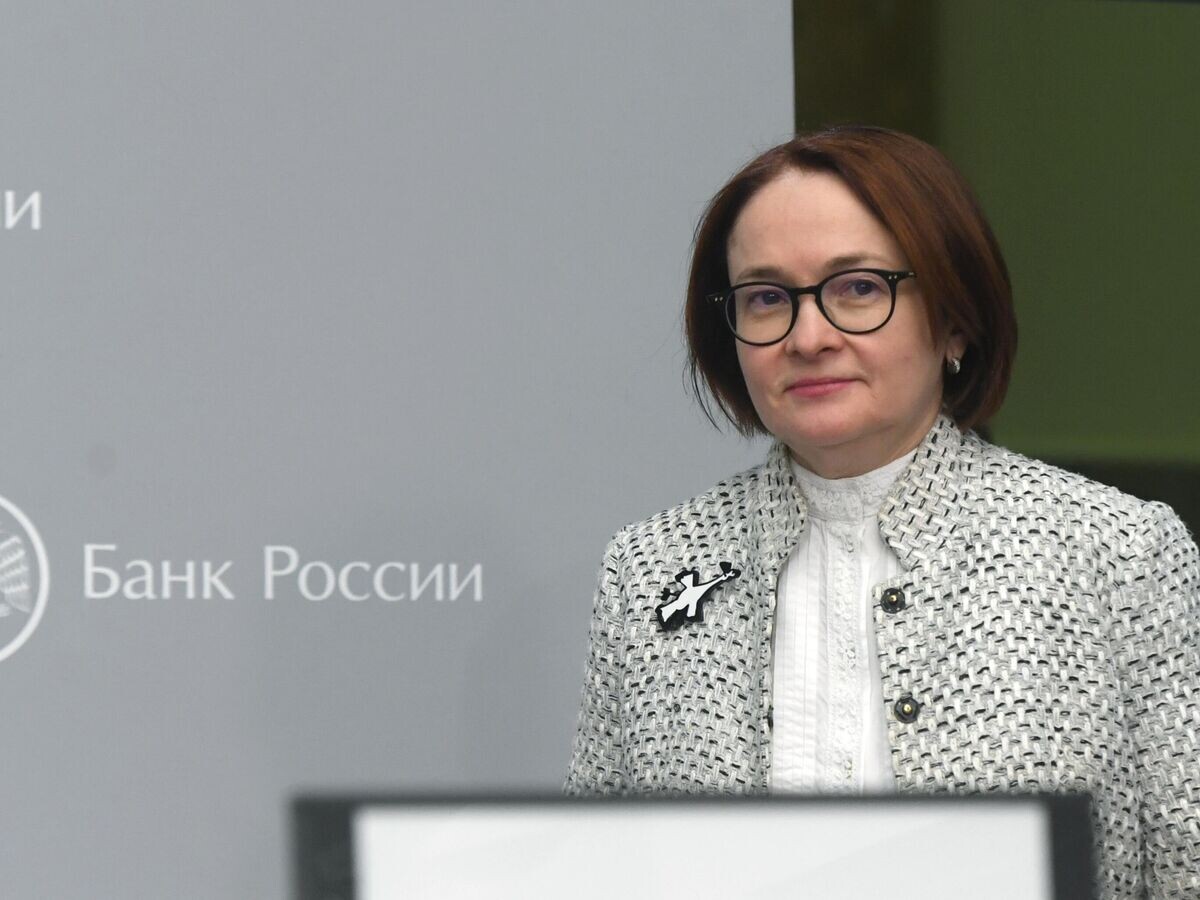    Председатель Центрального банка РФ Эльвира Набиуллина перед началом пресс-конференции© РИА Новости / Кирилл Каллиников