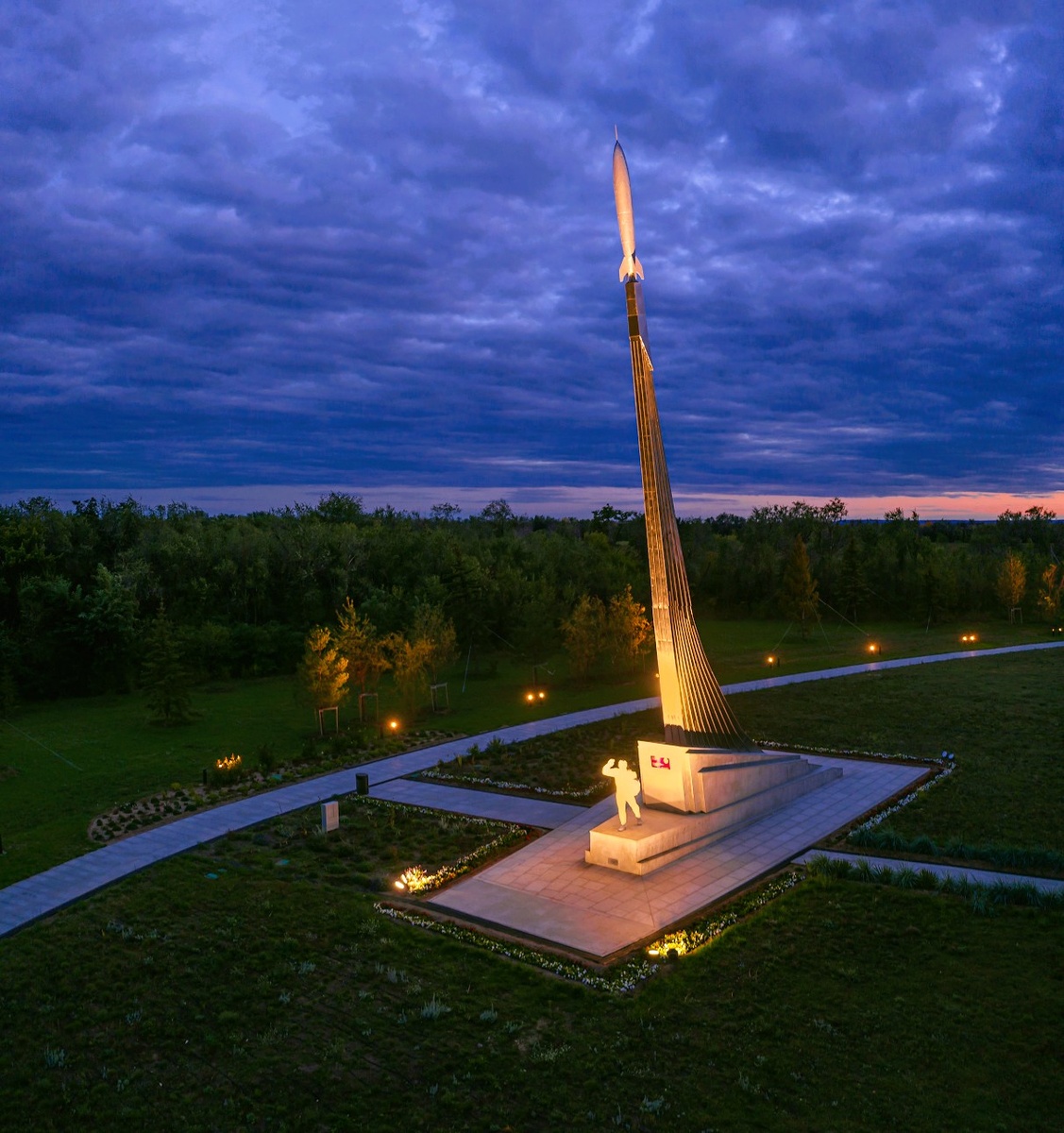 Гагаринское поле