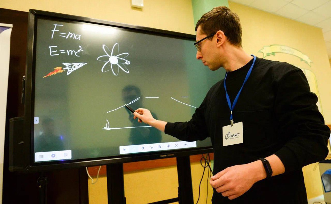    © Пресс-служба администрации Ленинградской области