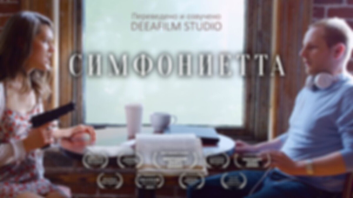 из свободного источника