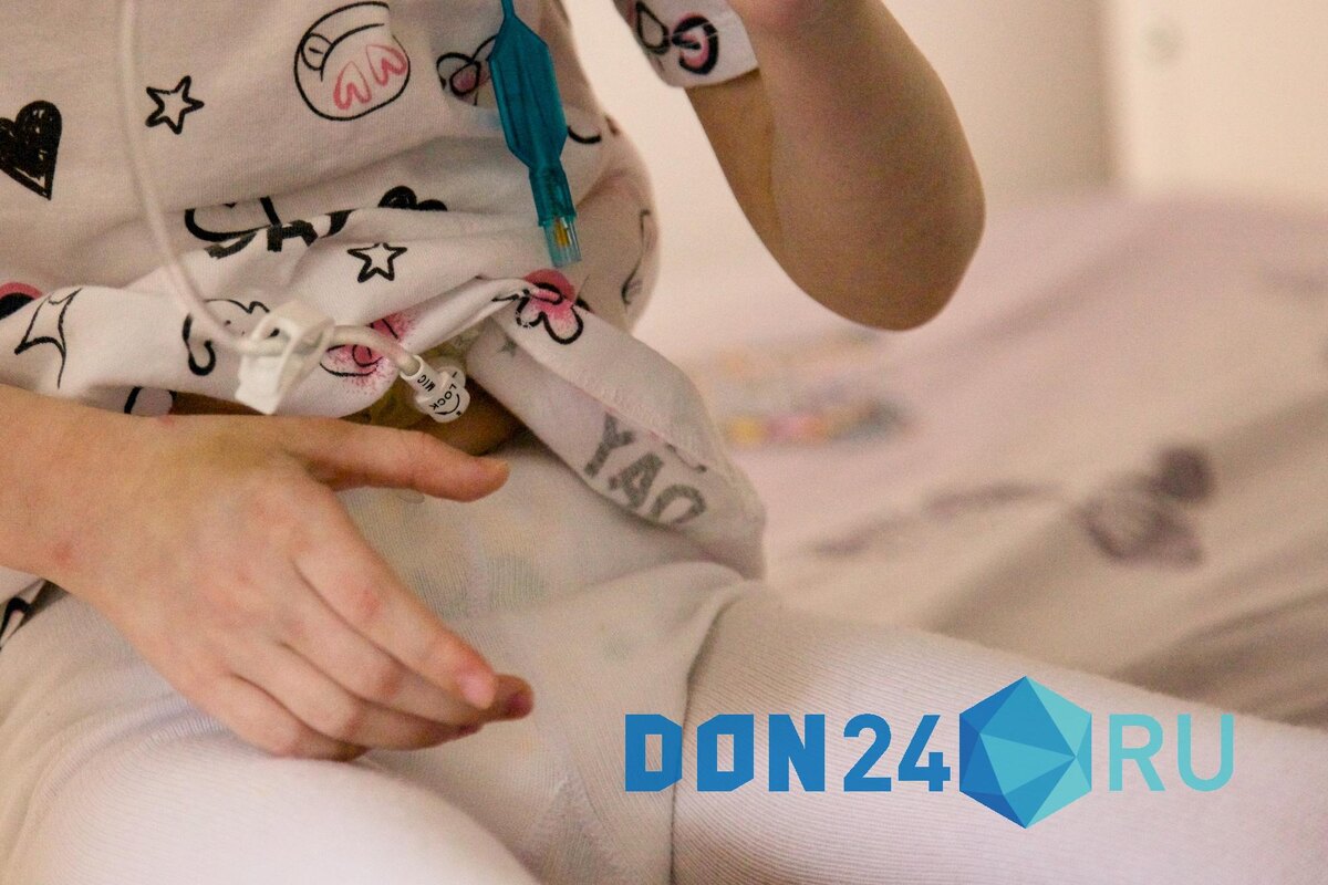    ДОН24   📷   ДОН24