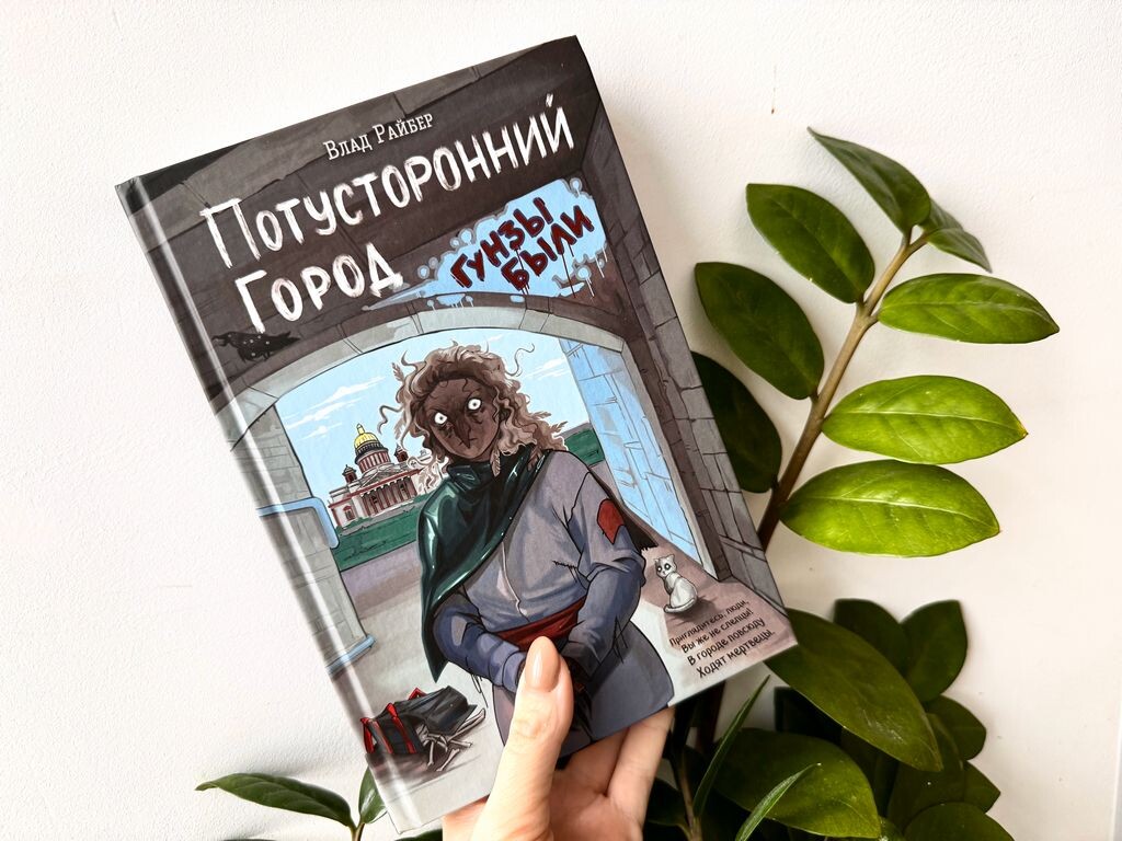 Больше фото- в галерее